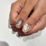 Nebula Gilt - immagine 4